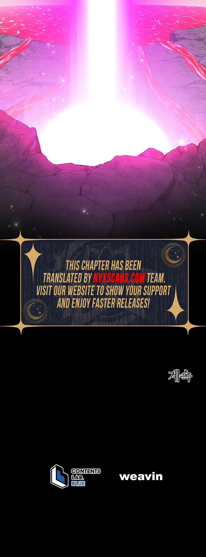 The Demon King hates reverse harems Chapter 64 Page 11